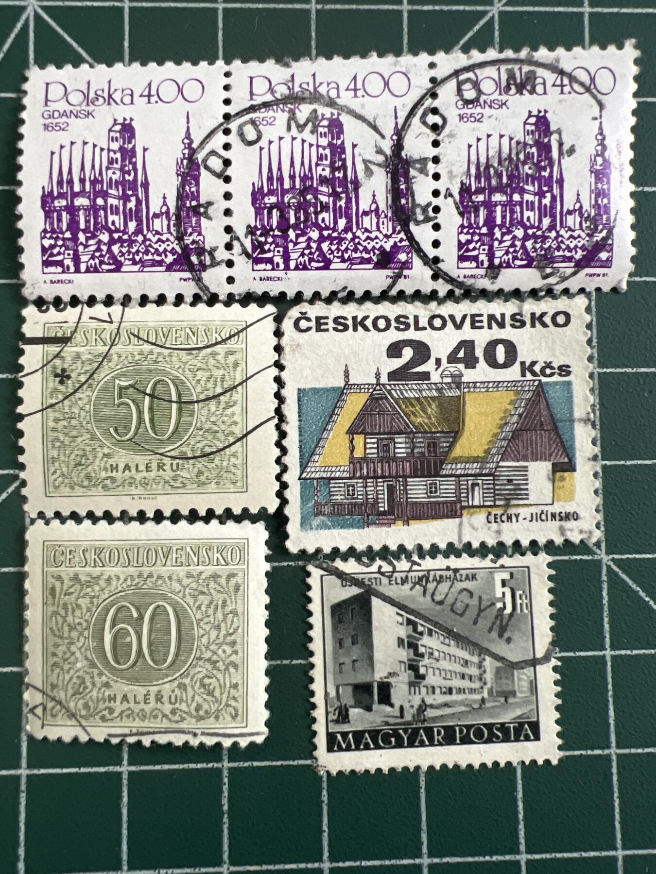 第1109 邮票专场 （无押金，捡漏，全场50包邮，偏远地区除外，接收代拍业务，本店十天发一次货） 邮票24