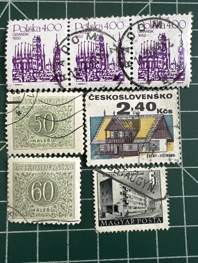 第1109 邮票专场 （无押金，捡漏，全场50包邮，偏远地区除外，接收代拍业务，本店十天发一次货） - 邮票24