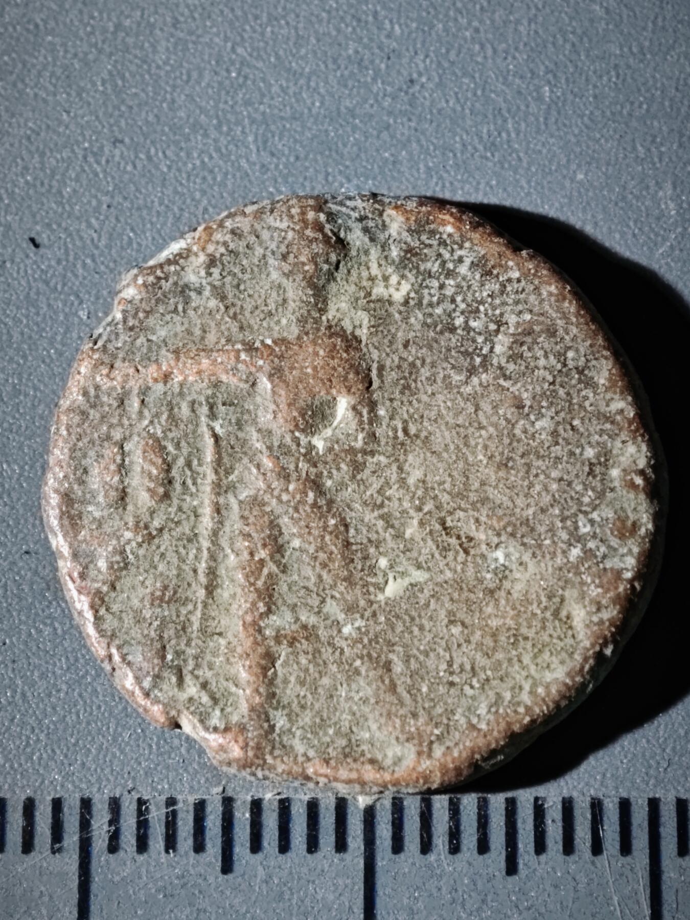 110期新疆红钱粟特钱币丝路钱币专场 B丝路铜币