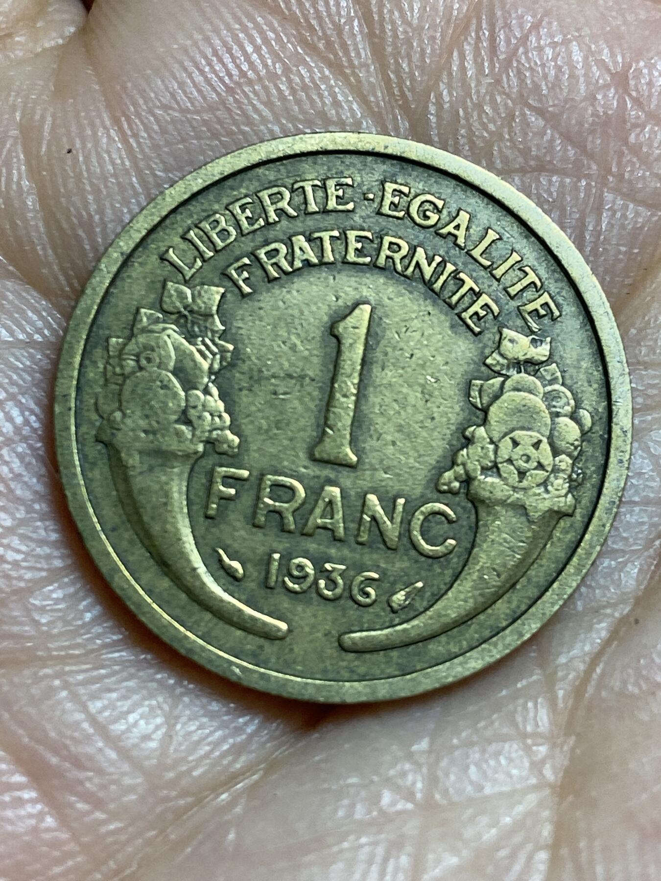 2026年第十四场(总第一百八十三场）外国好品散币场(免佣金) 法兰西第三共和国1936年1法郎