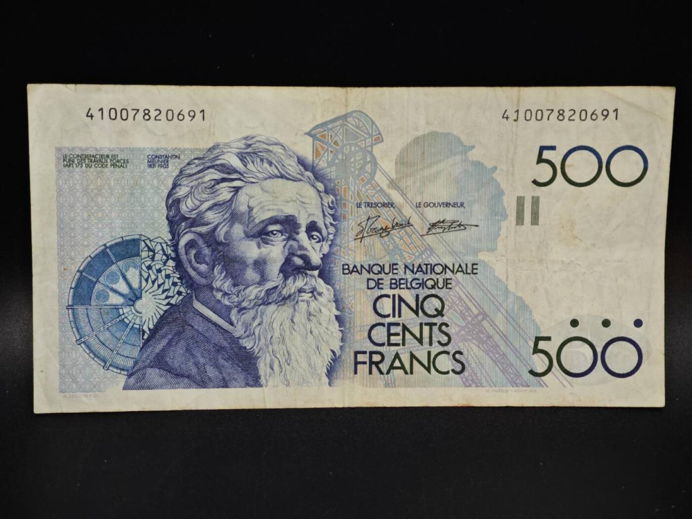 【淘币小摊】限时拍第八百五十二拍  无佣金福利纸币场  满百包邮可预留两周  周一统一发货  比利时500法郎纸币【有折】