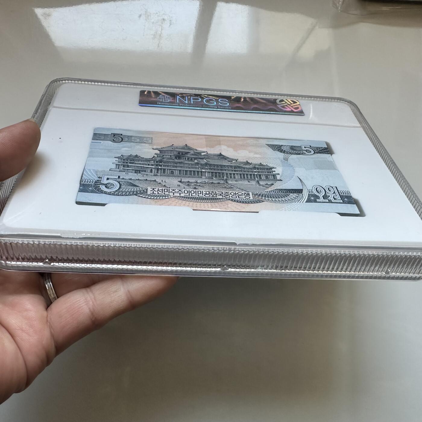 🌹外币初藏🌹🐯2026年第11场  每周二四六晚8️⃣点 接代拍 朝鲜1998年¥5 百联刀币评级