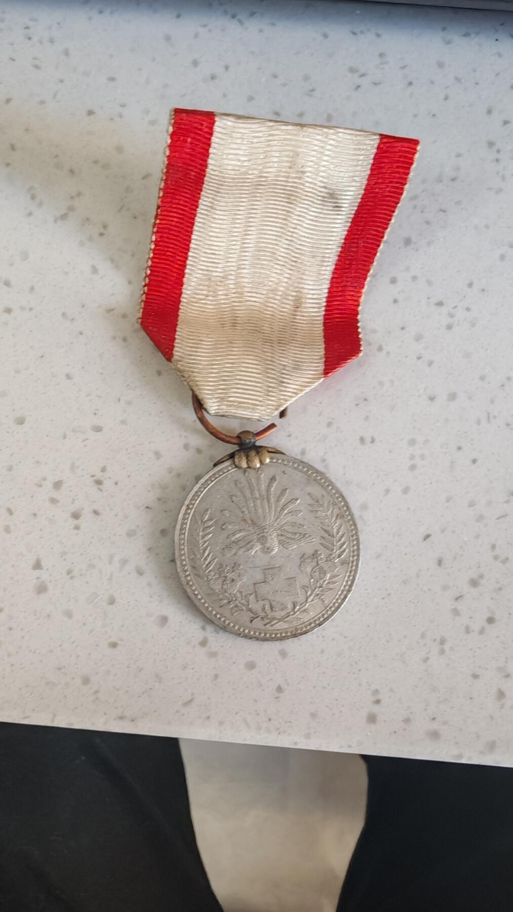 杂项场 日本赤十字纪念章一枚