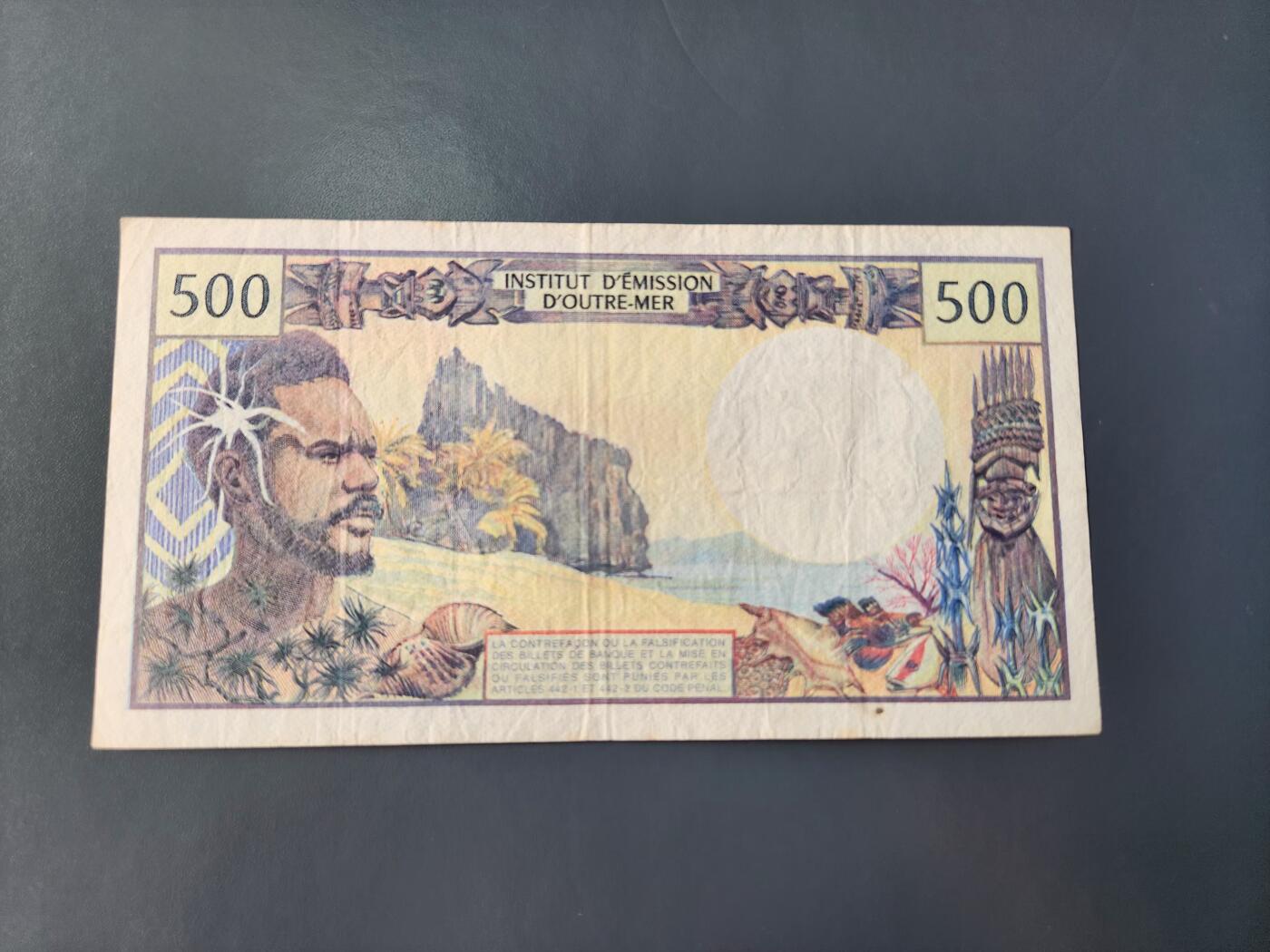 1月22号晚上8点 外国纸币自动截拍第11场 法属500