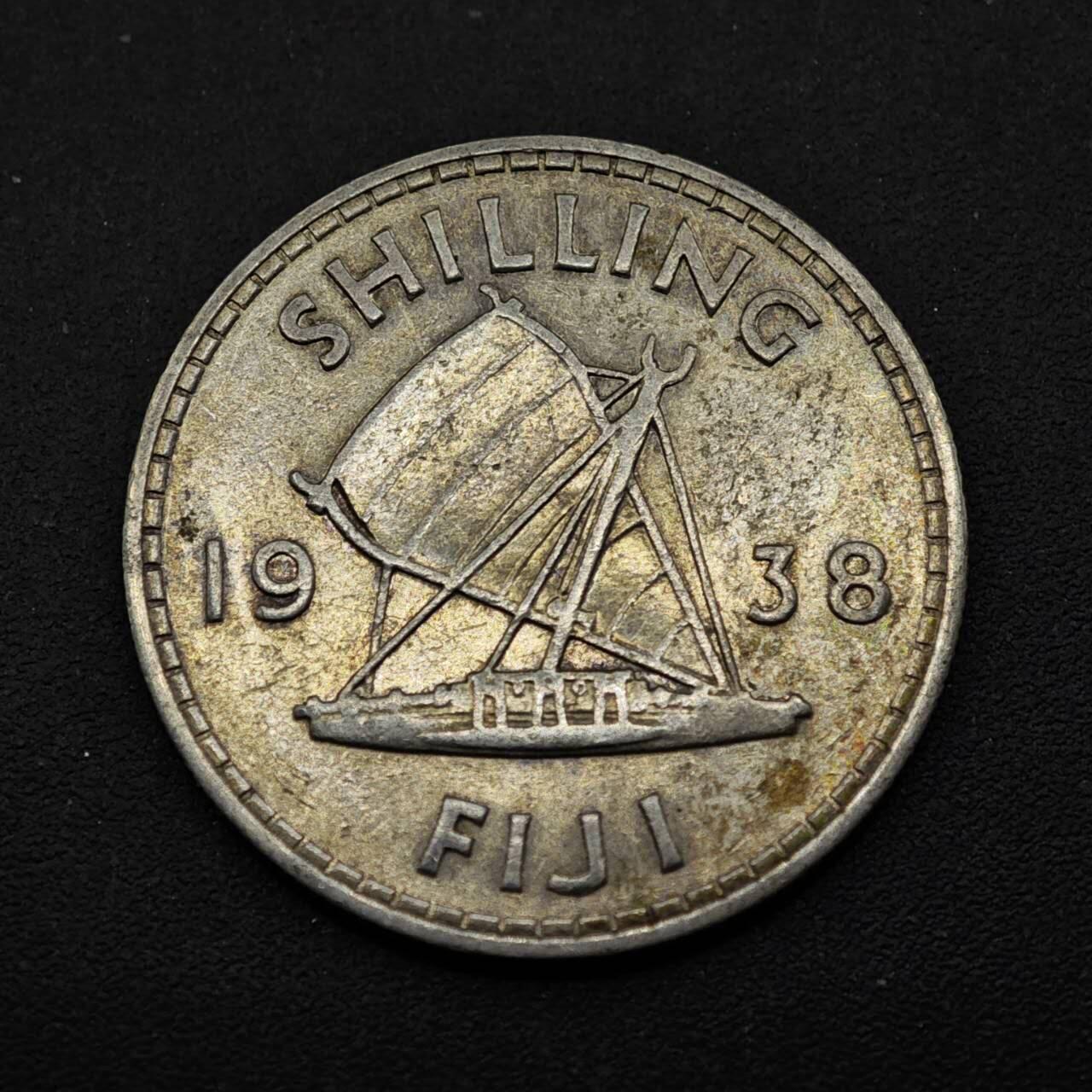 【淘币小摊】实时拍第八百五十三拍   散币银币场   满百包邮可预留二周 每周一统一发货   斐济1938年乔治六世一先令银币
