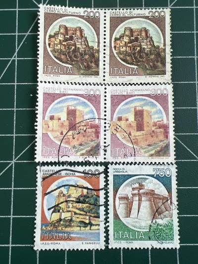 第1109 邮票专场 （无押金，捡漏，全场50包邮，偏远地区除外，接收代拍业务，本店十天发一次货） - 邮票26