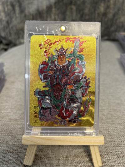 喜灰玩卡拍卖第四期，接代拍，免佣金帮卡友们拍卖，欢迎送拍，释放现金流，让自己有资金可以购买更多喜欢的卡牌，让别的卡友能淘到更多心仪的卡牌 - 万享李云中老师绘城市限定卡财宝天王