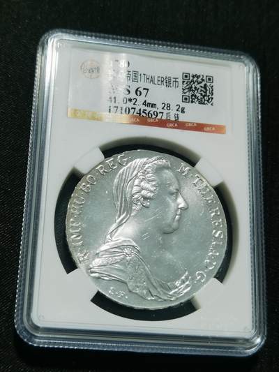 天下钱庄专场欢迎参拍 - 奥匈帝国大奶妈银币，官方后铸