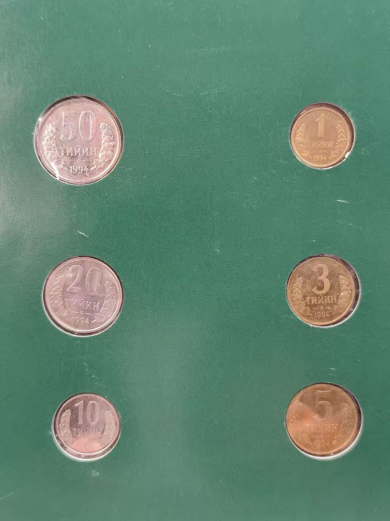 G&W世界散币，银币处理专场（第44场）