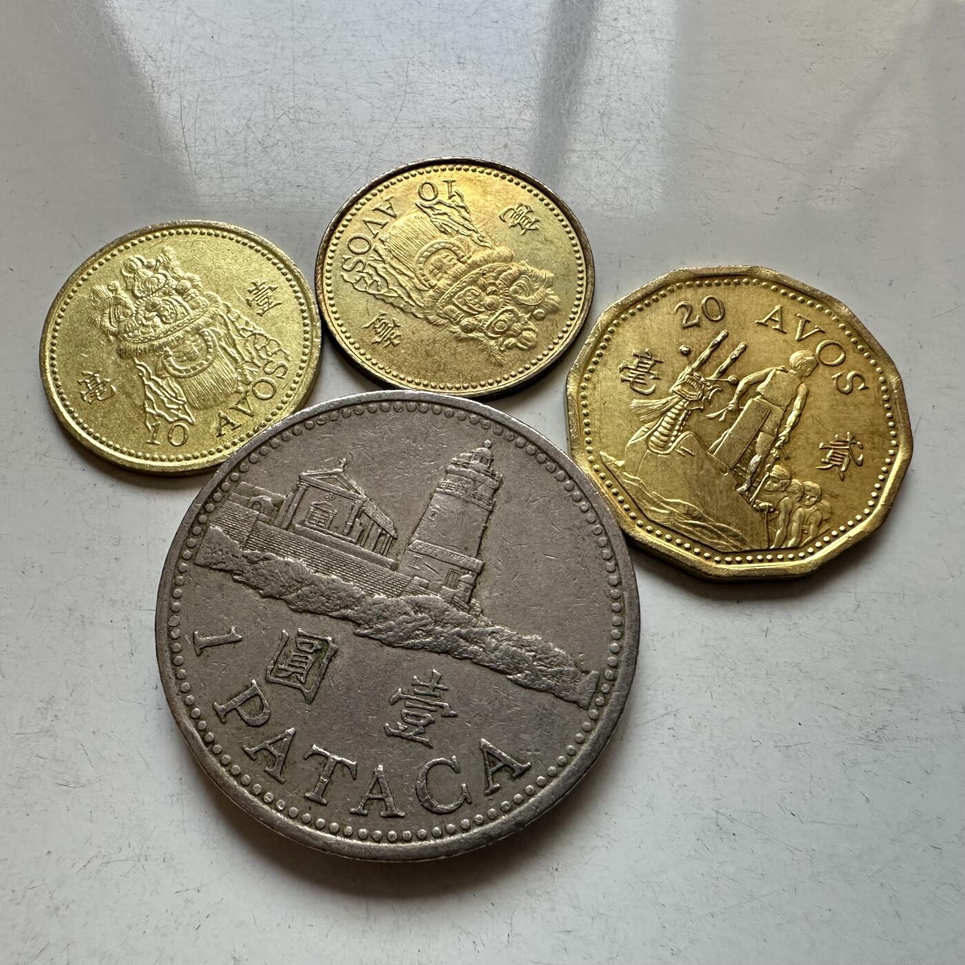 🌹外币初藏🌹🐯2026年第11场  每周二四六晚8️⃣点 接代拍 澳门四枚