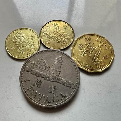 🌹外币初藏🌹🐯2026年第11场  每周二四六晚8️⃣点 接代拍 - 澳门四枚