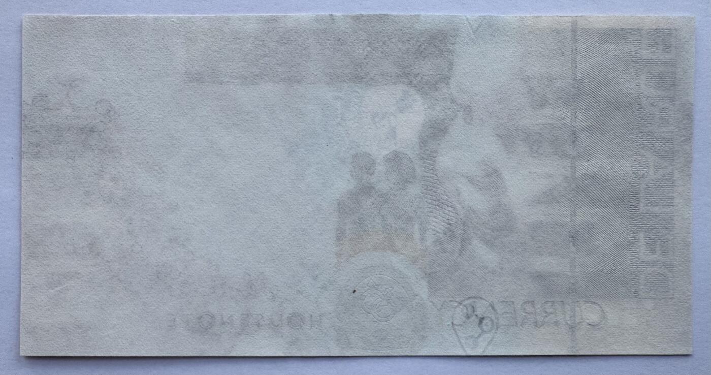 2026第2场（总第229期）：精品测试钞、连体钞综合场