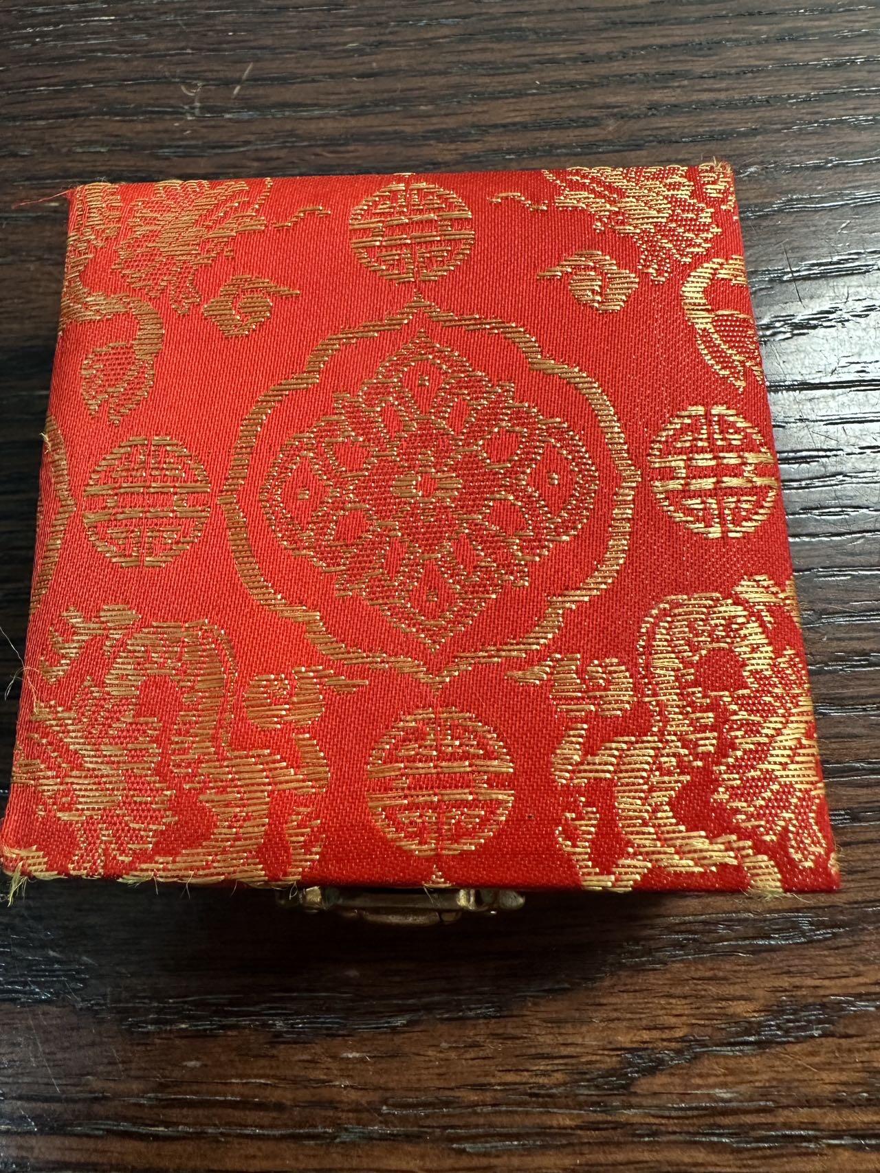 蒂克钱币-第55场 日本章 企业章拍卖