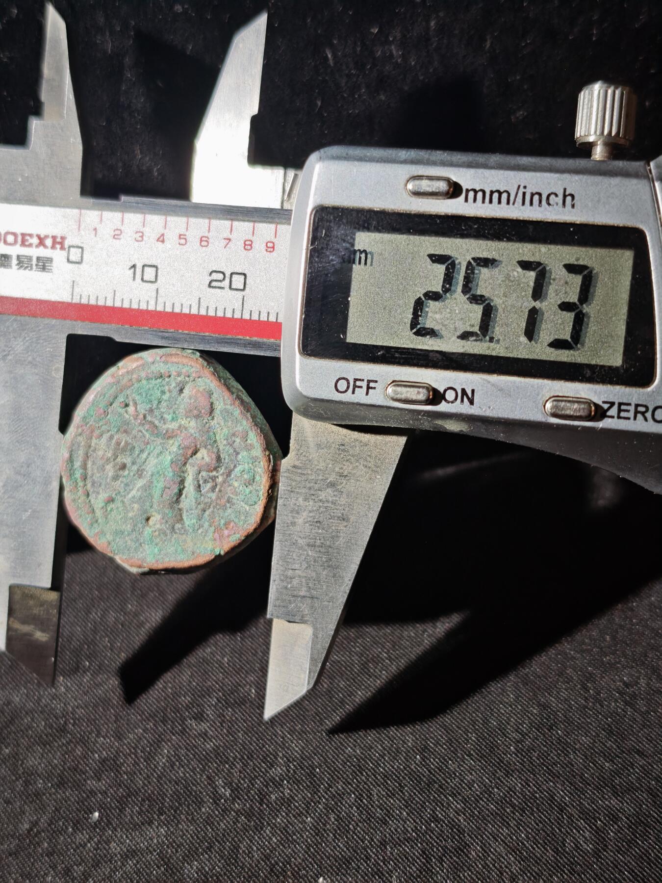 110期新疆红钱粟特钱币丝路钱币专场 C丝路铜币