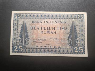 2026一月第四期，总214期 - 印度尼西亚1952版25卢比UNC，少见早期品种