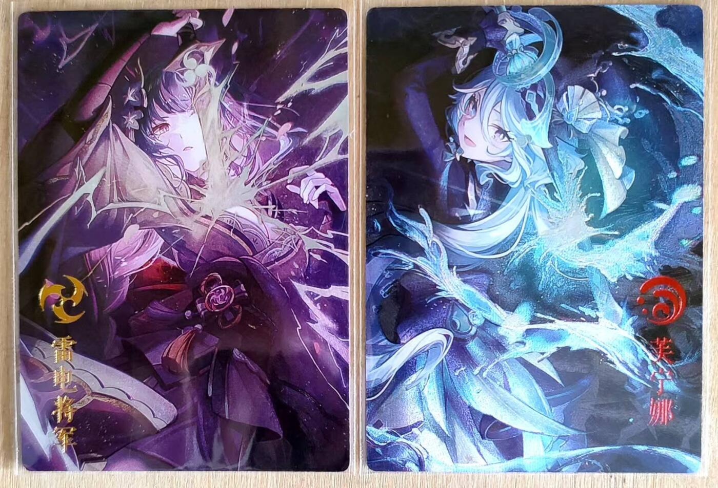 春节前倒数第三场！！龙虎卡牌-七三场（满200元包邮，无佣金，每周六结拍，欢迎送拍） 粗闪2张 白花恋诗 满百单张赠卡系列 雷电将军&芙宁娜