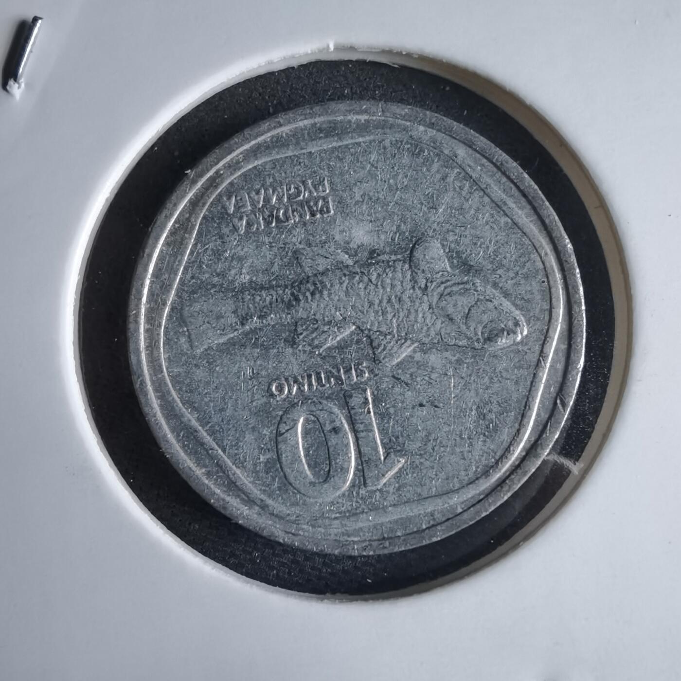 沼泽如烟--第969场 菲律宾1988年十分