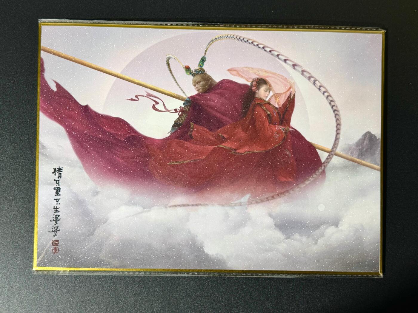 NO.22 好又多金牌大场，年前倒数第3期！每周一站式配齐，方便凑单！（周6晚9点截拍，卖家送拍0抽成！）