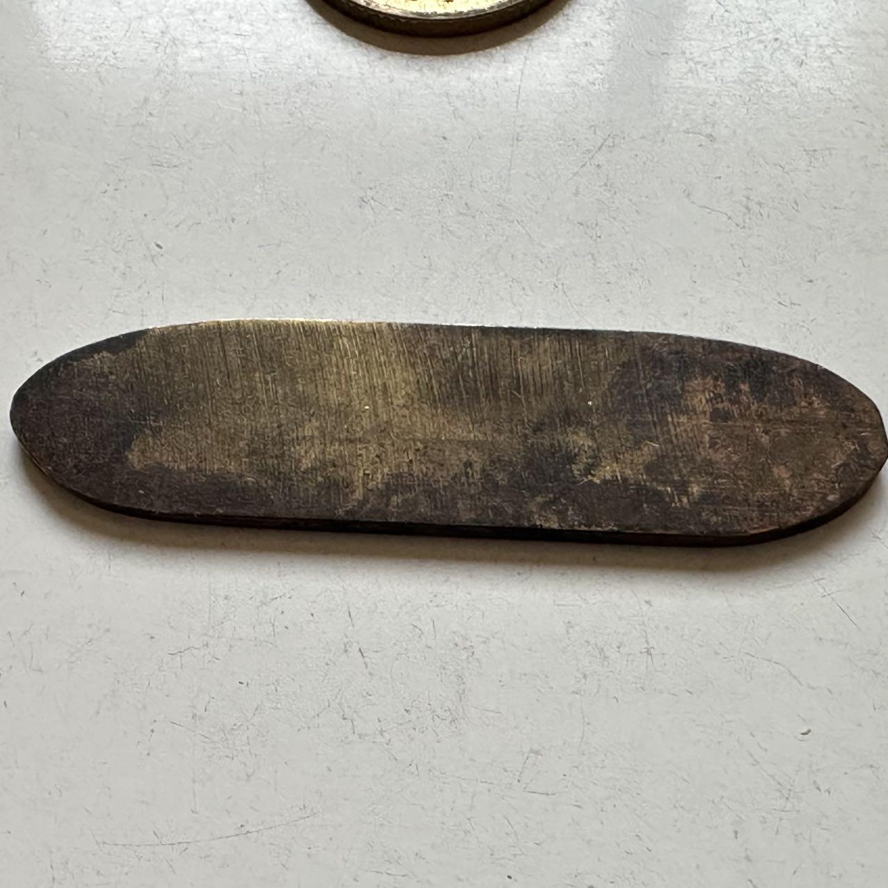 🌹外币初藏🌹🐯2026年第11场  每周二四六晚8️⃣点 接代拍  荷属东印度苏门答腊岛丹戎勒东地区1/2元代用币