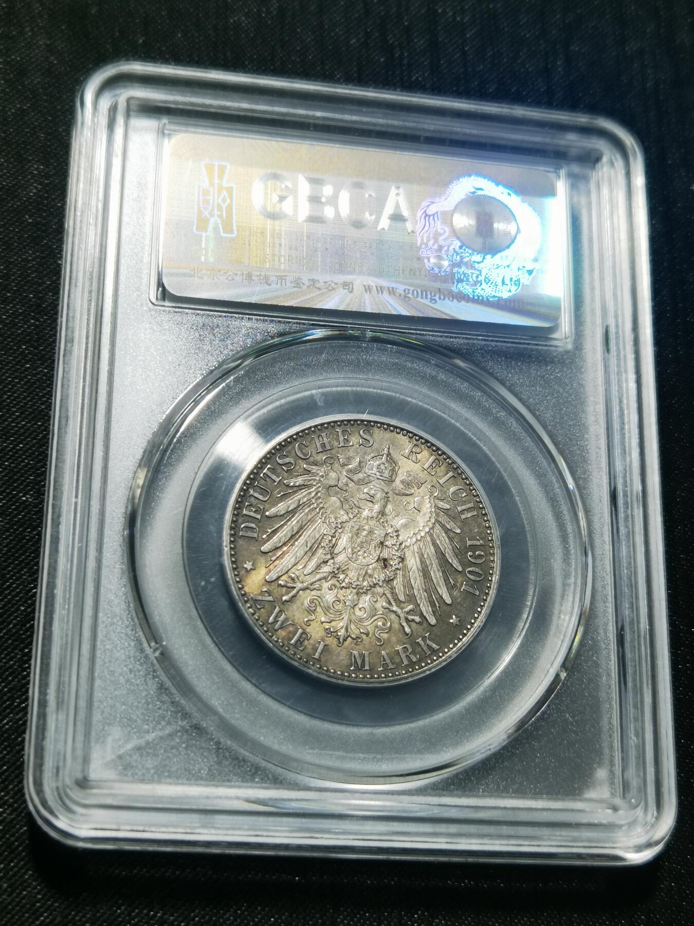 天下钱庄专场欢迎参拍 德国普鲁士建国200周年2马克银币