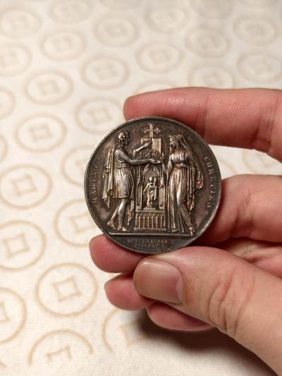 抚柳草堂-第十期章牌钱币  奖章勋章限时免佣 满百包邮 放漏专场 - 1843年法国婚姻与爱情纪念银章 大尺寸41mm 32.5g 950银少见船首边铭 背面手刻整体状态很不错