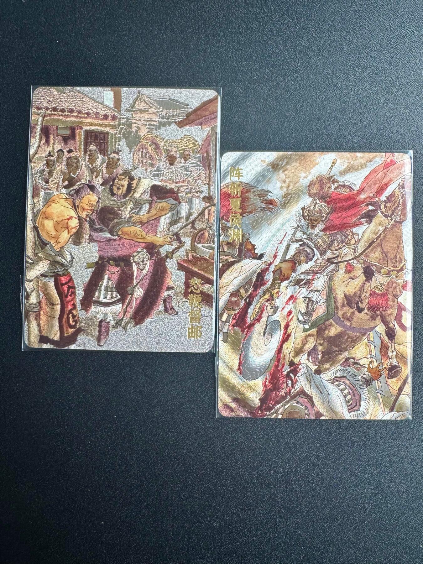 NO.22 好又多金牌大场，年前倒数第3期！每周一站式配齐，方便凑单！（周6晚9点截拍，卖家送拍0抽成！） 超吉梦 七侠五义 特卡 张导 怒鞭督邮 阵斩夏侯渊  粗闪 带编号 套膜