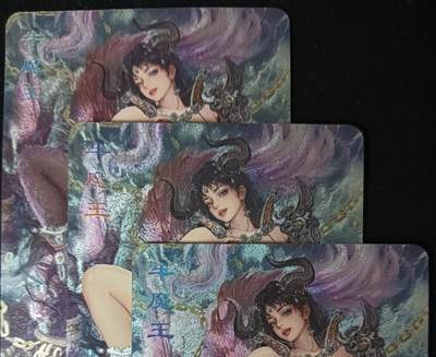 花开卡拍第61期（3月7号周六截拍，品控勿拍!!!拍品不寄存，运费5元（新疆需补运费差价或顺丰到付），自制卡难免瑕疵，可能存在轻微撞角爆边等出厂瑕疵，品控介意勿拍！） - 卡将西游群芳 牛魔王 粗闪三渐变