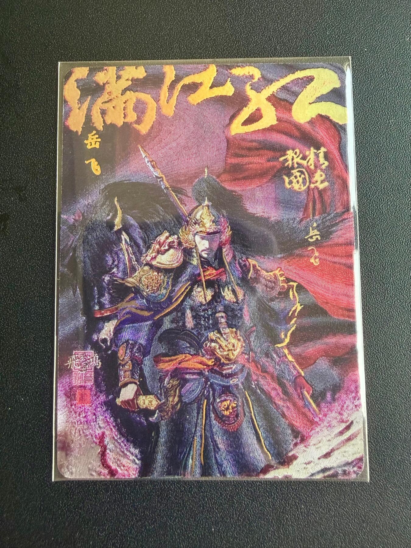 NO.22 好又多金牌大场，年前倒数第3期！每周一站式配齐，方便凑单！（周6晚9点截拍，卖家送拍0抽成！）