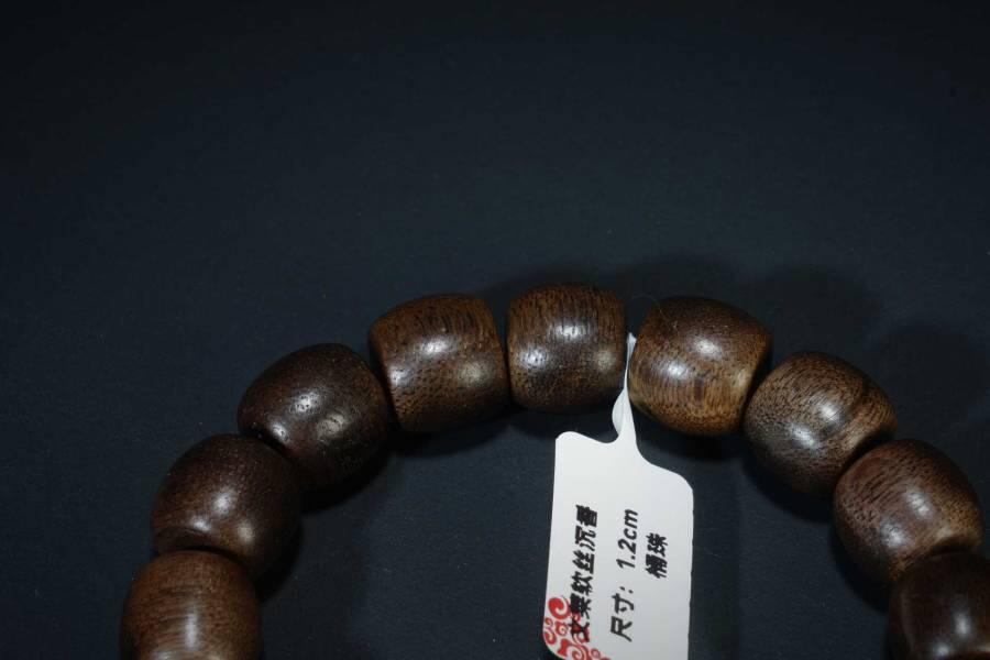 上海都达杂项专场二十五（全场包邮） 