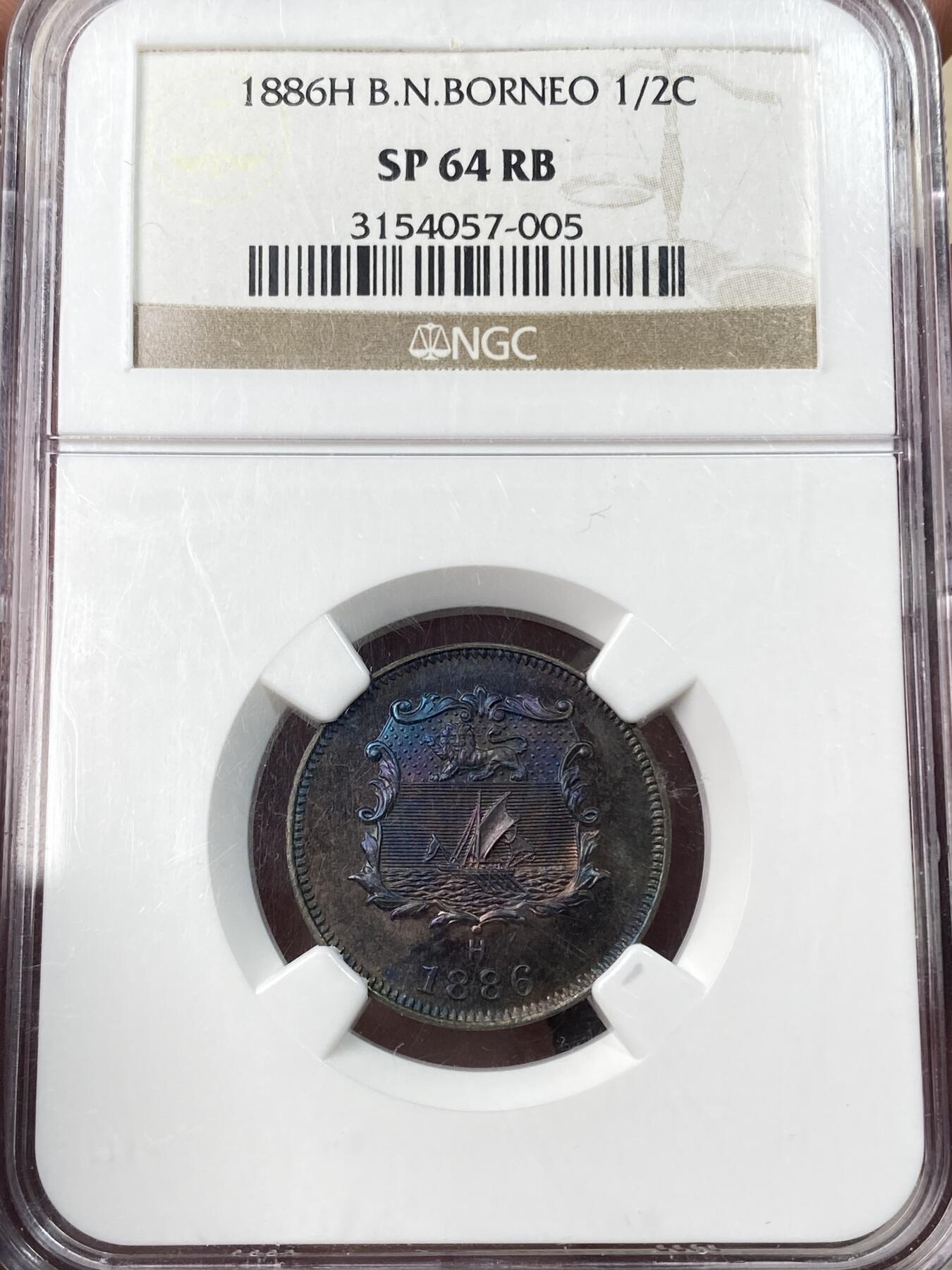万国钱币拍卖第059期 NGC SP64RB 1886英属北婆罗洲洋元半分铜币 SP工艺镜面质感绚丽五彩