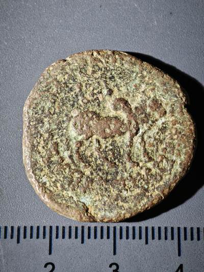 110期新疆红钱粟特钱币丝路钱币专场 - B丝路铜币