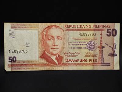 【淘币小摊】限时拍第八百五十二拍  无佣金福利纸币场  满百包邮可预留两周  周一统一发货  - 菲律宾50比索纸币【有折】