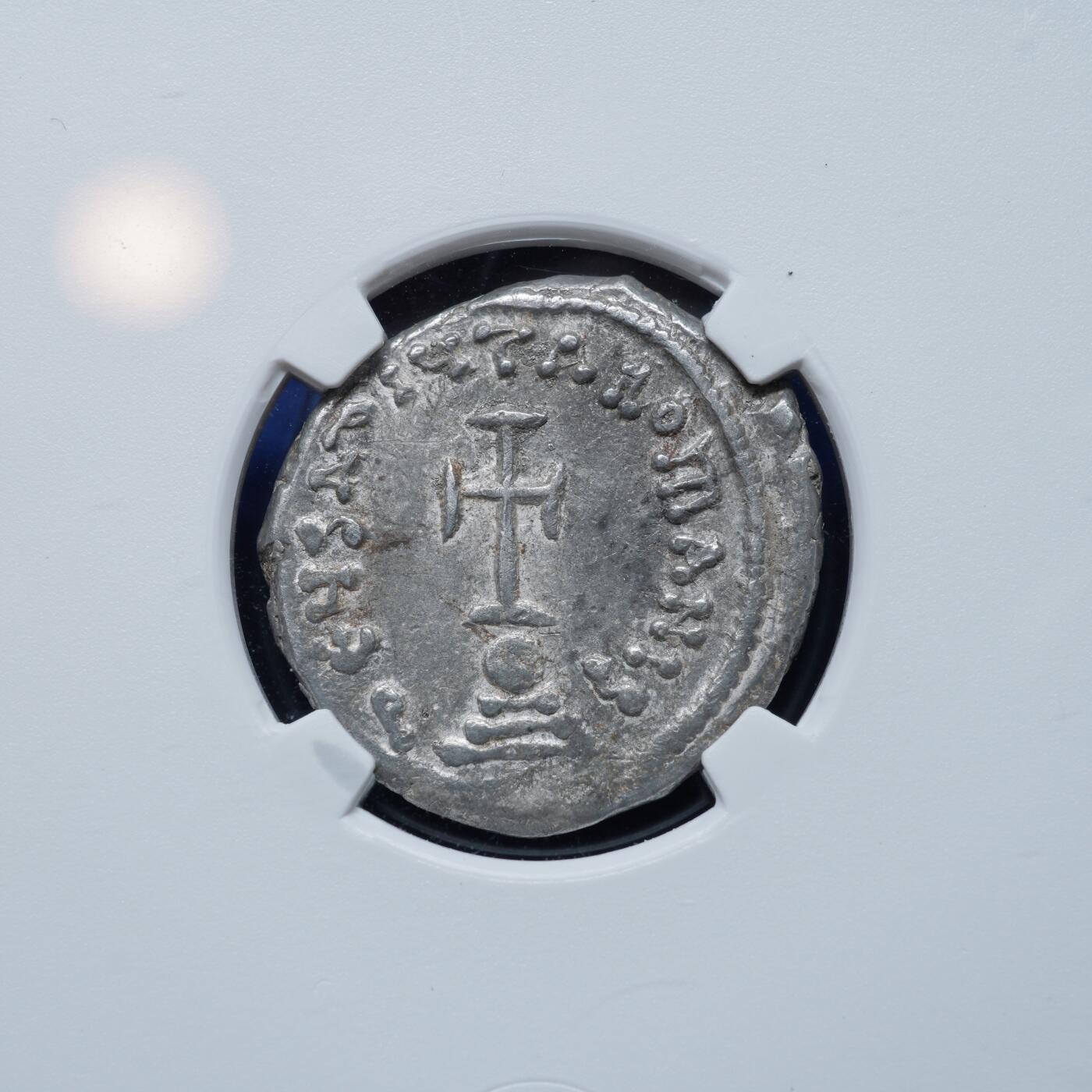 琋语集藏2026年02月欧洲古典打制币拍卖 拜占庭帝国君士坦斯二世与十字架银币（TQG评级）