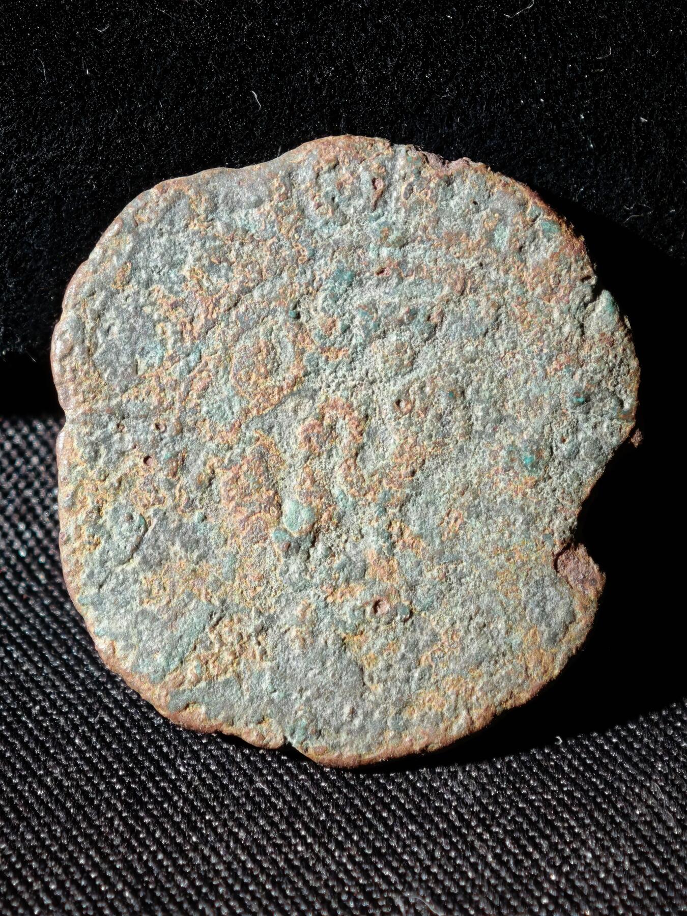 110期新疆红钱粟特钱币丝路钱币专场 D察合台汗国铜币