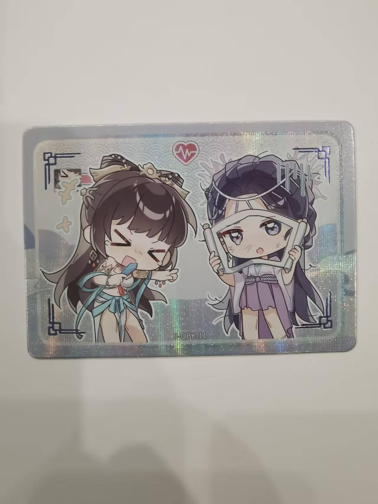 言遇卡牌【2026.1.31周六晚21：00截拍】新人闲置欢迎捡漏 双人 Q版卡 美女别影响我成仙