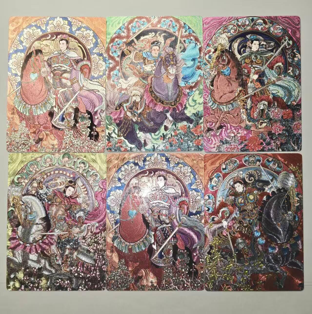 春节前倒数第三场！！龙虎卡牌-七三场（满200元包邮，无佣金，每周六结拍，欢迎送拍） 冷烫全粗6张 星宿文创 冯涛 - 生肖三娘 一套 (盲包拆出，不好凑)