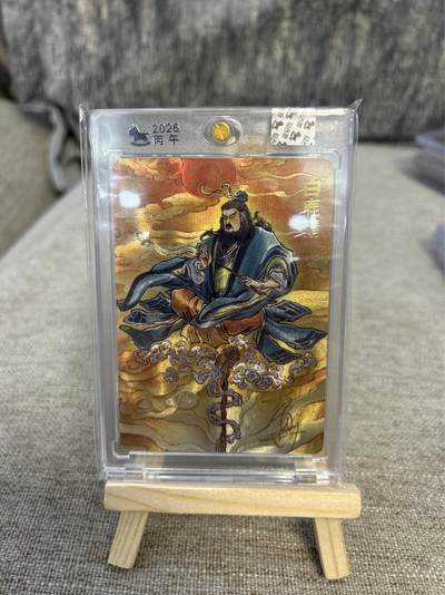 喜灰玩卡拍卖第四期，接代拍，免佣金帮卡友们拍卖，欢迎送拍，释放现金流，让自己有资金可以购买更多喜欢的卡牌，让别的卡友能淘到更多心仪的卡牌 - 超级梦天命西游大真老师亲签白鹿精