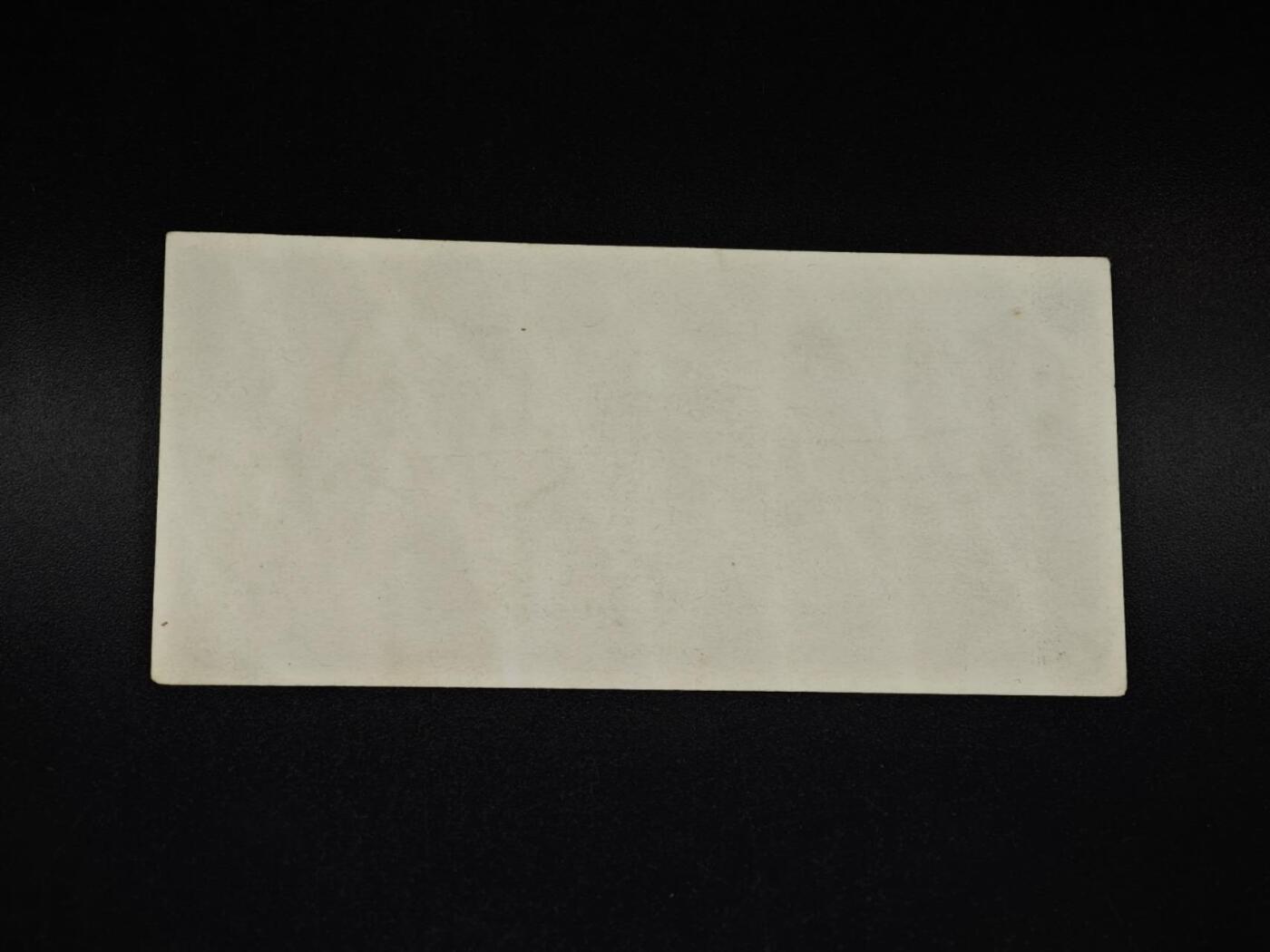 【淘币小摊】限时拍第八百五十二拍  无佣金福利纸币场  满百包邮可预留两周  周一统一发货  香港壹分单面纸币【有折】