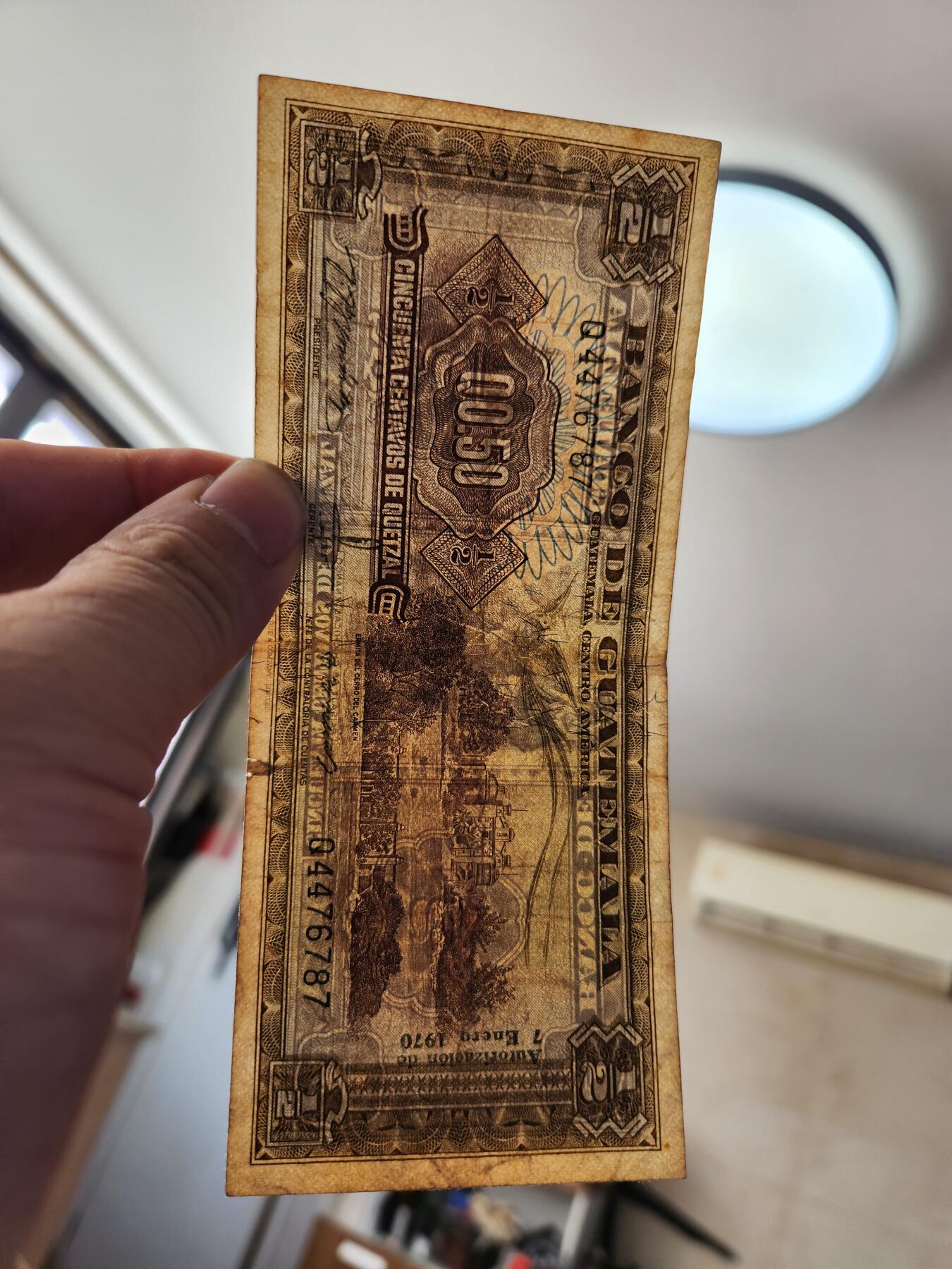 1月22号晚上8点 外国纸币自动截拍第11场 危地马拉原票美品稀少