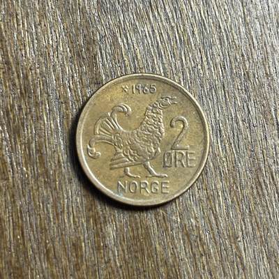 【春节前最后一拍，下一场3.3号】★第139场★散币场。不寄存，30包邮。不满30元，支付5元运费。《接受代拍 代送NGC评级》 - 31【无寄存】1965 挪威 2欧尔 铜币