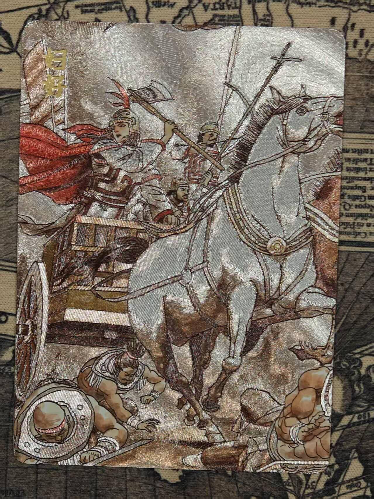 春节前倒数第三场！！龙虎卡牌-七三场（满200元包邮，无佣金，每周六结拍，欢迎送拍） 粗闪 超吉梦 张导 - 妇好