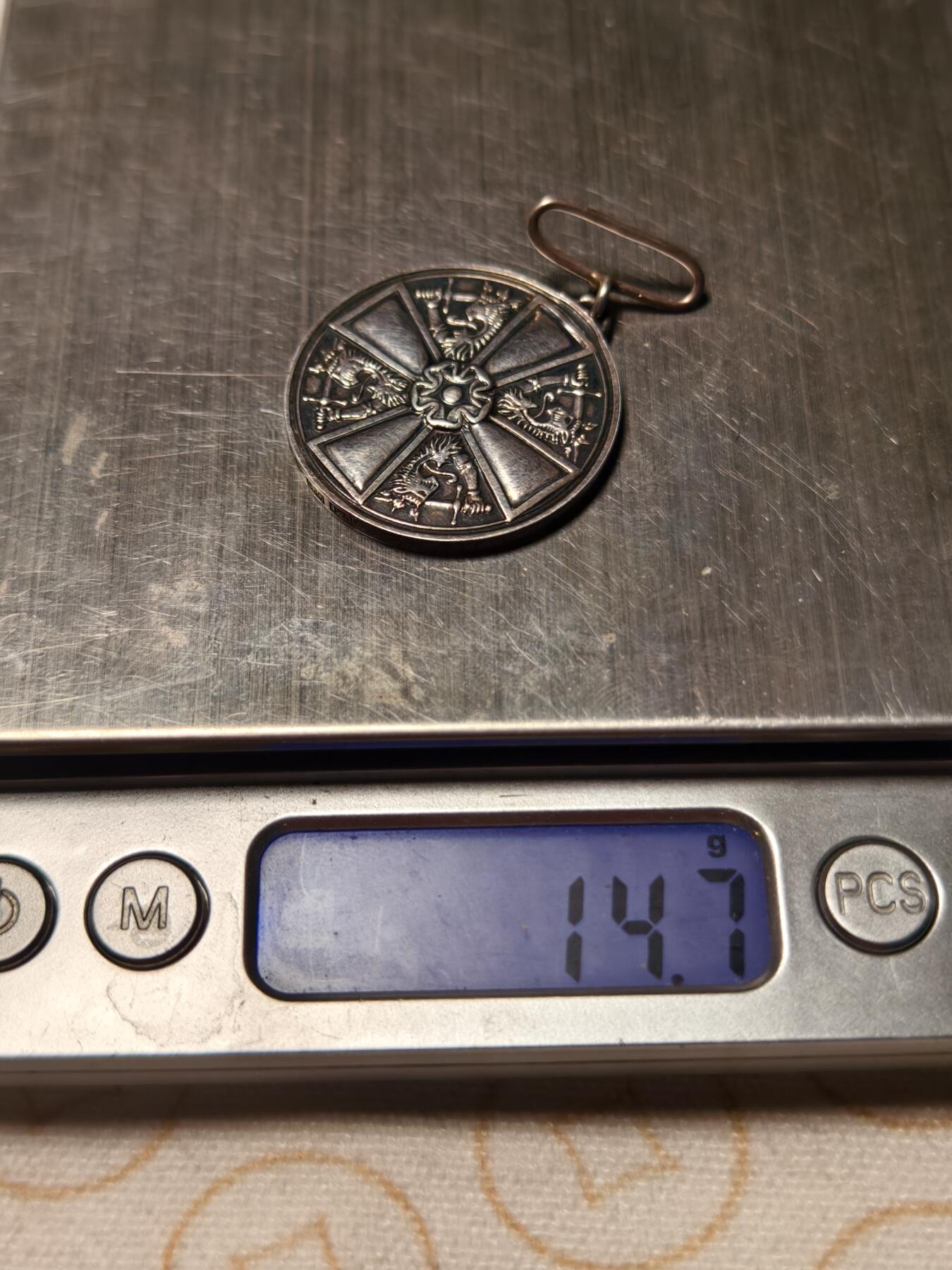 抚柳草堂-第十期章牌钱币  奖章勋章限时免佣 满百包邮 放漏专场 芬兰二级白玫瑰奖章 原盒极美品 银质四标齐全 去掉绶带净重14.7g