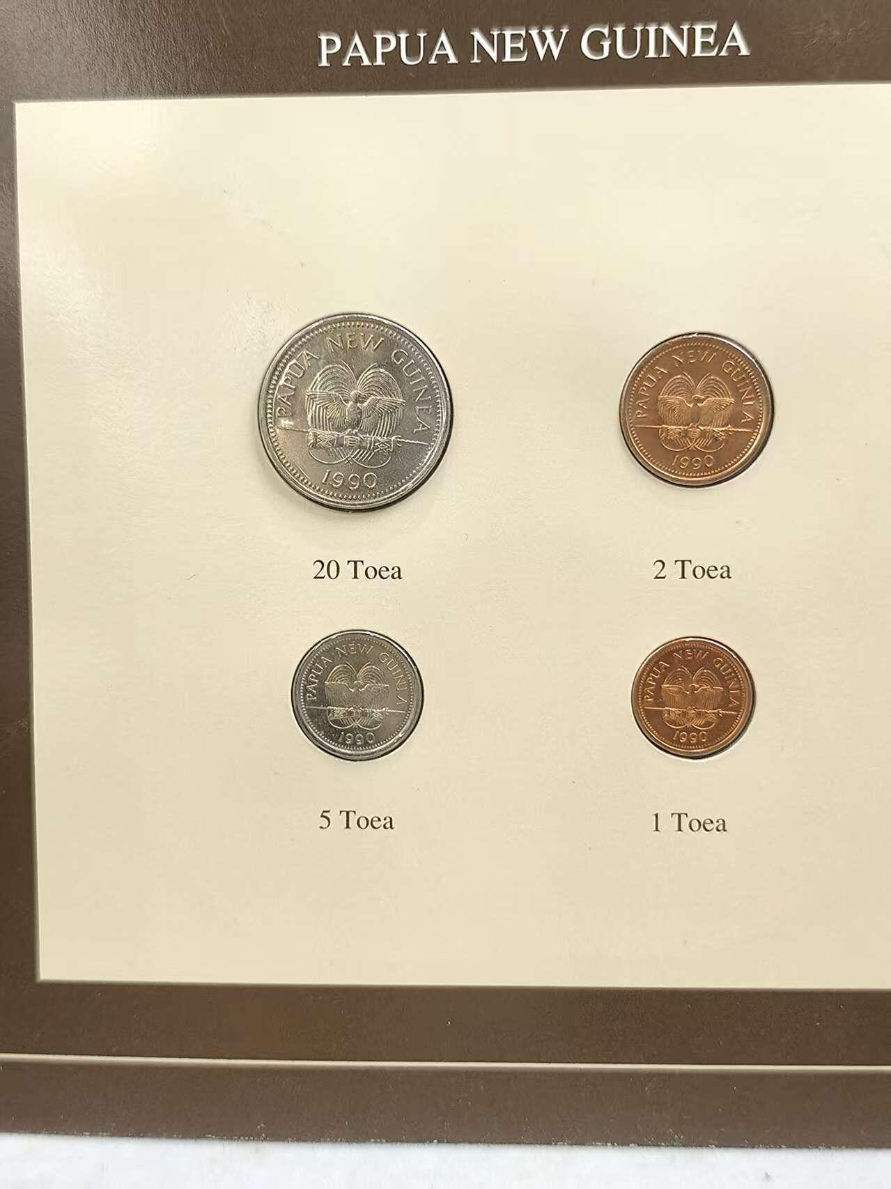 G&W世界散币，银币处理专场（第44场） 富兰克林-巴布亚新几内亚4枚套