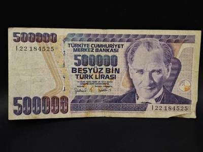 【淘币小摊】限时拍第八百五十二拍  无佣金福利纸币场  满百包邮可预留两周  周一统一发货  - 土耳其500000里拉纸币【有折】