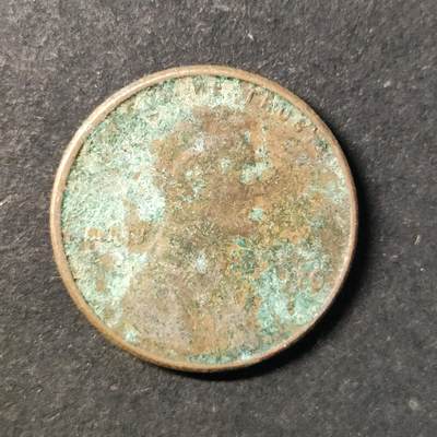 嘉禾收藏    【第450期】            无佣金、可寄存、满30元包邮 - 币一枚