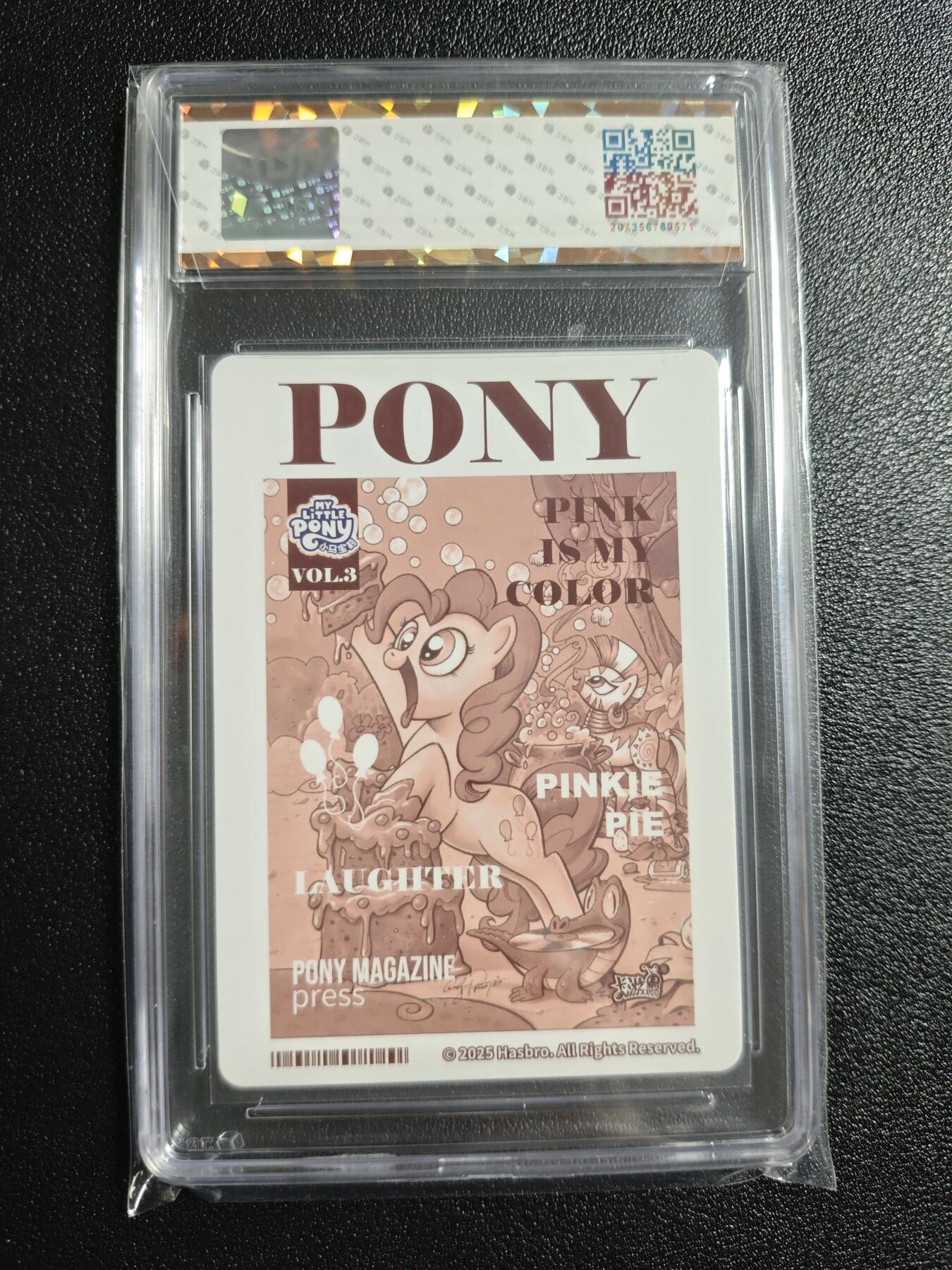 天玑星卡拍第164期《1.22周四截拍》持续收拍收评中 满赠卡需备注