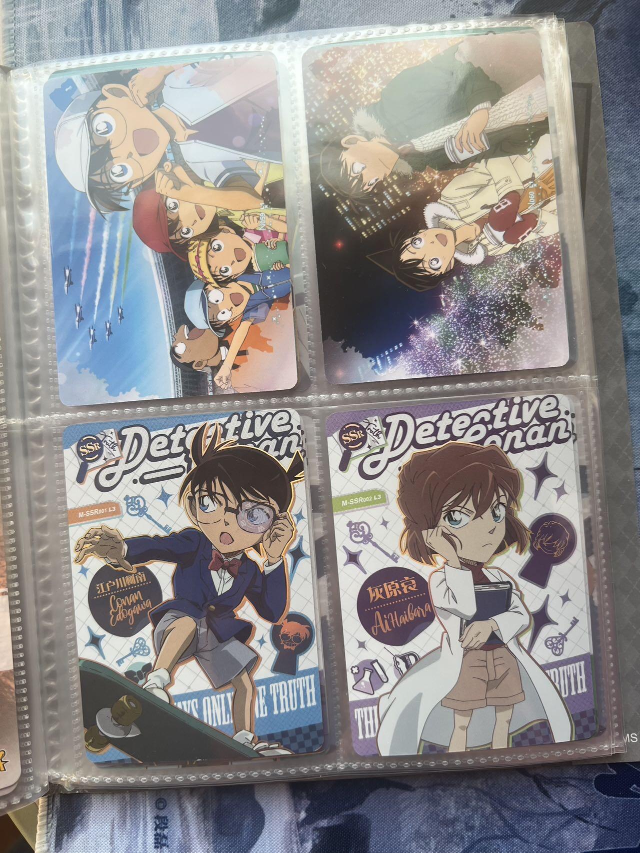 【随心含颖卡拍54期】卡游/集卡社/卡卡沃 抽卡机专场拍卖【无佣金】 【便宜卡册】卡游柯南一本 老卡为主