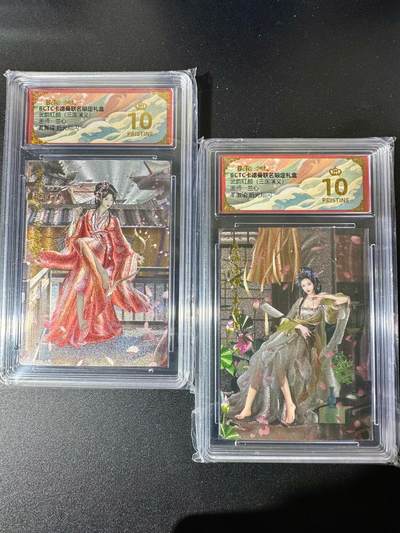 NO.22 好又多金牌大场，年前倒数第3期！每周一站式配齐，方便凑单！（周6晚9点截拍，卖家送拍0抽成！） - 【爆金】卡德曼 三国 兰心 黄舞蝶+羊徽瑜 粗闪