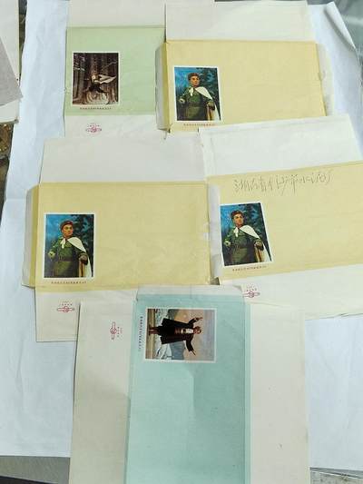 PCAI钱币  23-727  邮品纪念章杂項专场 - 信封