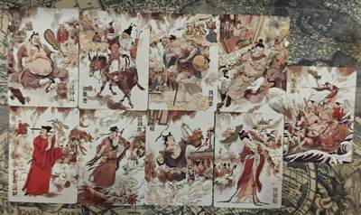 春节前倒数第三场！！龙虎卡牌-七三场（满200元包邮，无佣金，每周六结拍，欢迎送拍） - 普卡9张 超吉梦 张导 - 八仙 一套